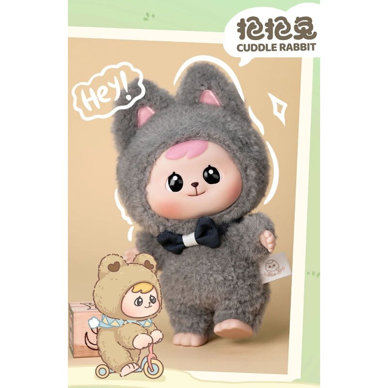 Plush Doll Blind Box Manufacturer - Bao-ao Series Vinyl Face Cute Girls Gift