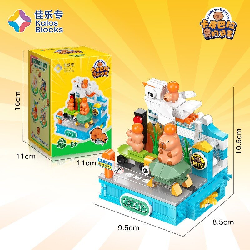 Building Block Set Manufacturer - Capybara 8 in 1 Cartoon Anime Fashion Figure