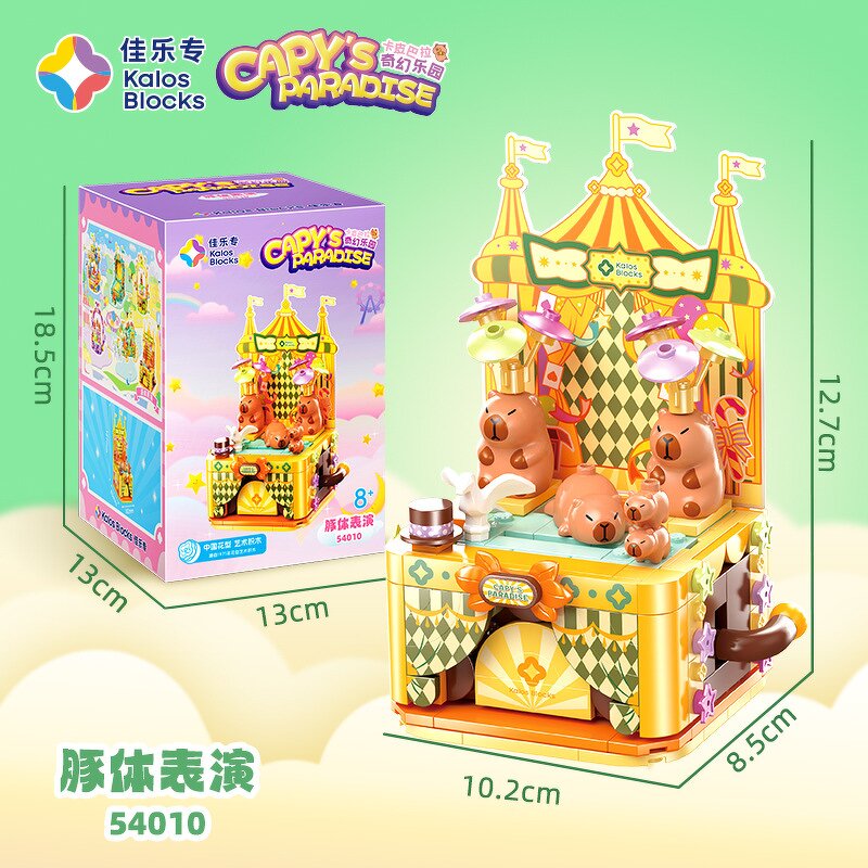 Building Block Set Manufacturer - Capybara Fantasy Park Cartoon Anime Figure