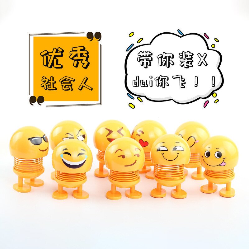 Head Shaking Doll Manufacturer - Spring Car Jewelry Ornament Smiley Face Emotion