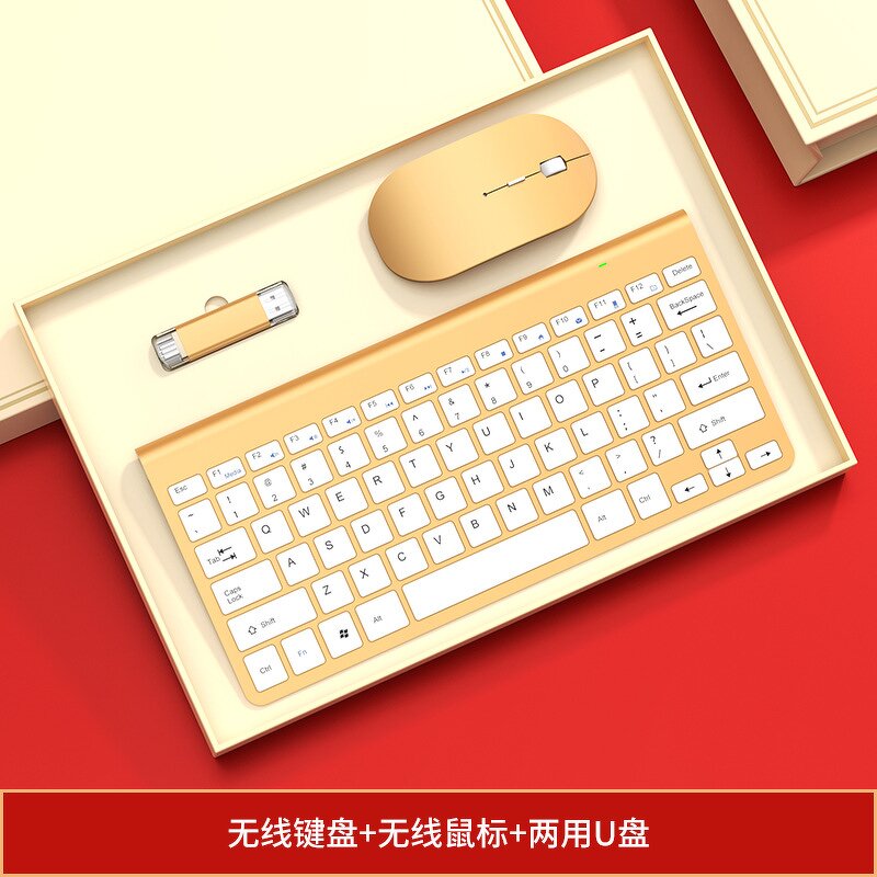 Corporate Gift Set Manufacturer - Business Souvenirs Premium Office Welfare Kit