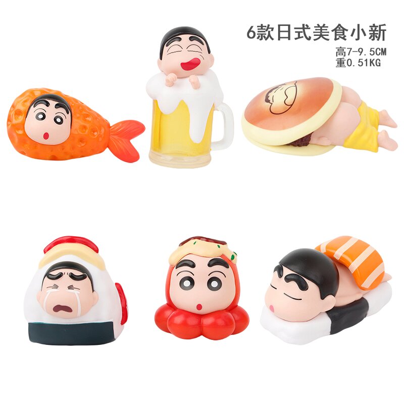 Anime Figure Manufacturer - Japanese Crayon Shin-chan Collectible PVC Statue Toy