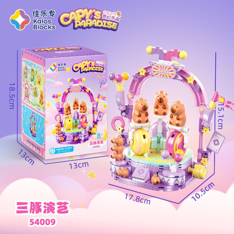 Building Block Set Manufacturer - Capybara Fantasy Park Cartoon Anime Figure