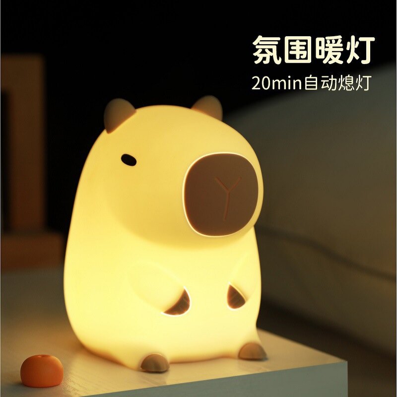 Silicone Night Light Manufacturer - LED Dolphin Door Capybara Children's Guinea Pig Pat Light