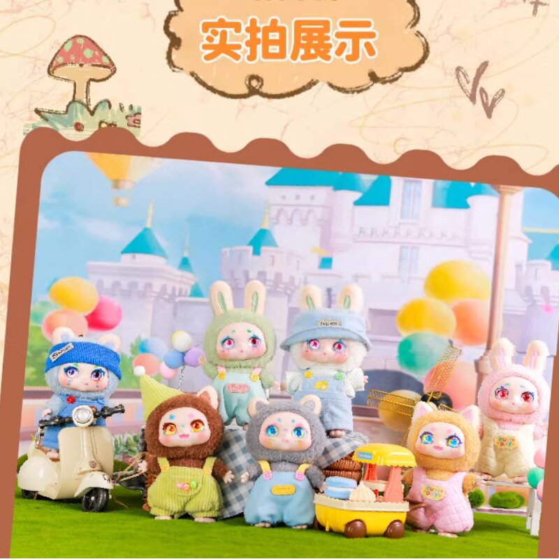 Plush Blind Box Manufacturer - Kimmon Dream Bio Hand-made Cute New Year Gift