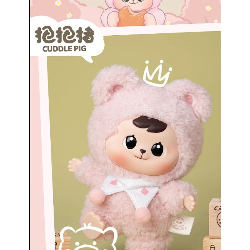 Plush Doll Blind Box Manufacturer - Bao-ao Series Vinyl Face Cute Girls Gift