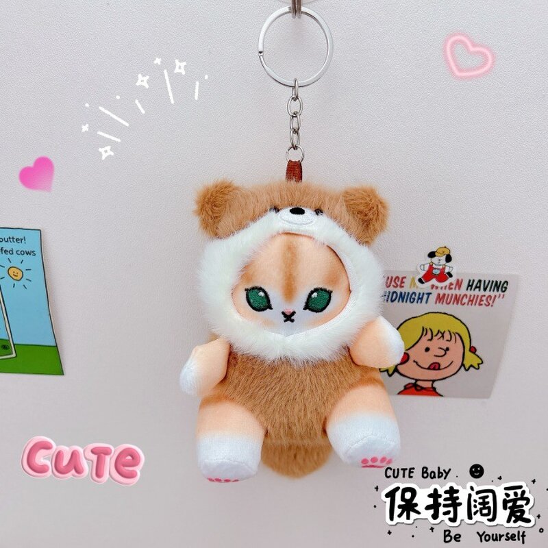 Plush Keychain Manufacturer - Cute Animal Transformation Shark Cat Kitten Couple