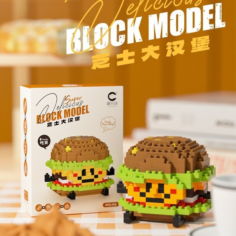Building Blocks Manufacturer - Compatible Microparticles Happy Food Hamburger Cake