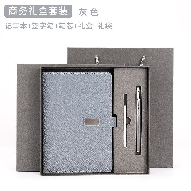 A5 Notebook Gift Set Manufacturer - Customizable Business Office & Student Gift