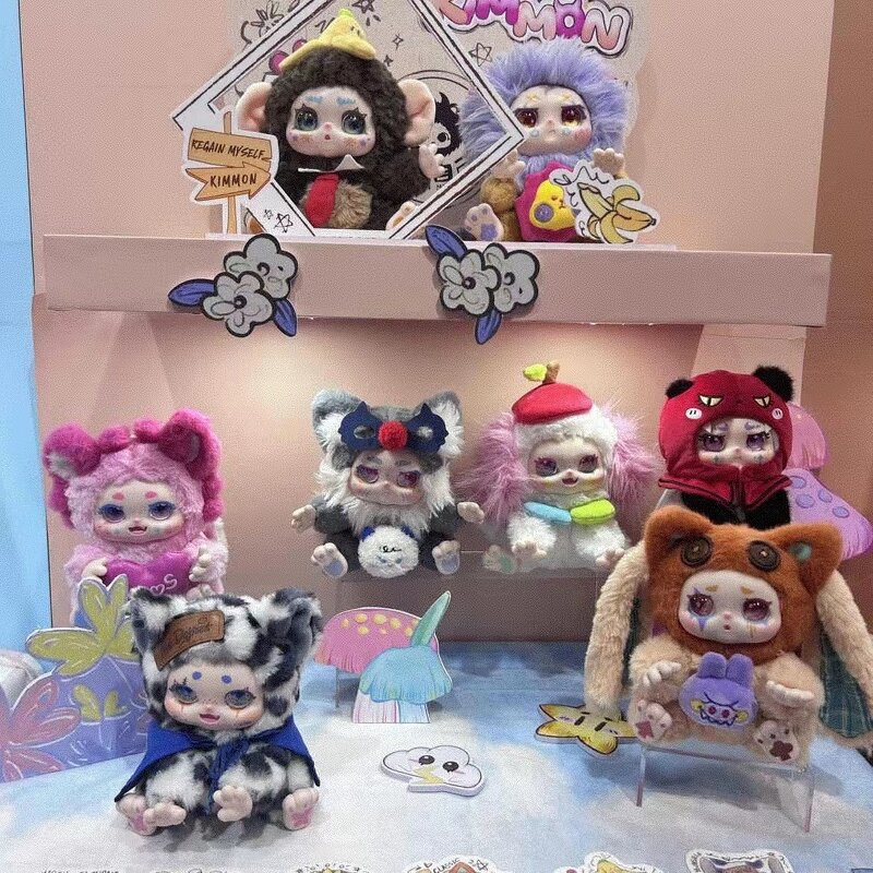 Plush Blind Box Manufacturer - KIMMOM Dreams Series Cute Doll Birthday Gift