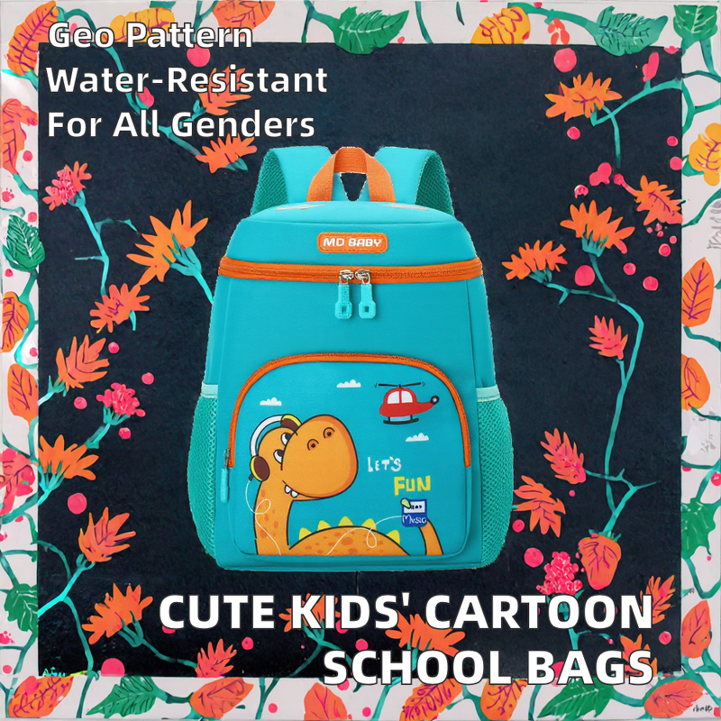 School Bag Manufacturer - Children's Cute Animal Cartoon Geometric Pattern