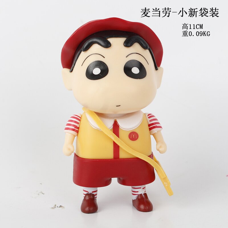 Plush Toy Pendant Manufacturer - Cartoon Cute Bag Gift McDonald's Crayon Shin-chan