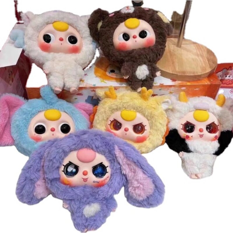 Plush Blind Box Manufacturer - Baby Three V.3 Mystery Big-head Zipper Bag