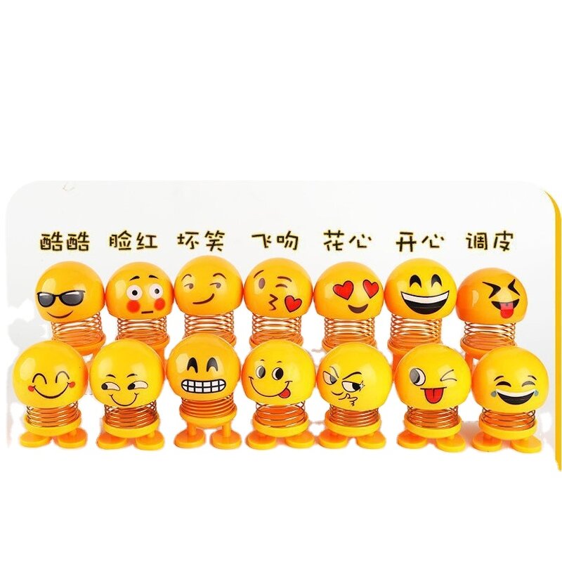 Head Shaking Doll Manufacturer - Spring Car Jewelry Ornament Smiley Face Emotion