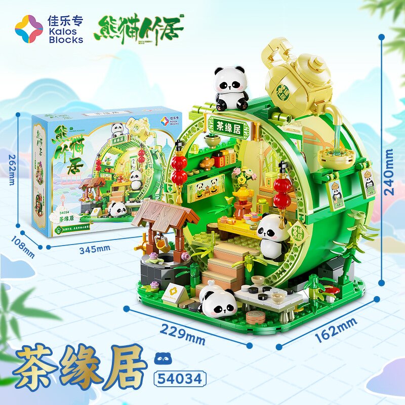 Building Block Set Manufacturer - Panda Bamboo House Cartoon National Trend Mascot