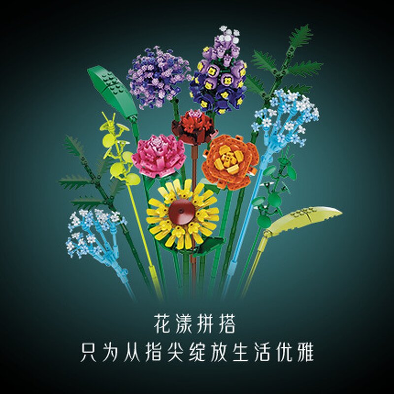 Building Blocks Set Manufacturer - 11001 Simulation Bouquet Model with Vase