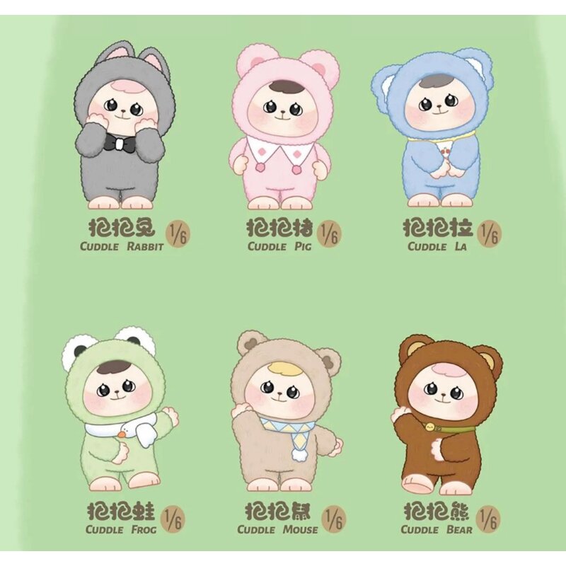 Plush Doll Blind Box Manufacturer - Bao-ao Series Vinyl Face Cute Girls Gift