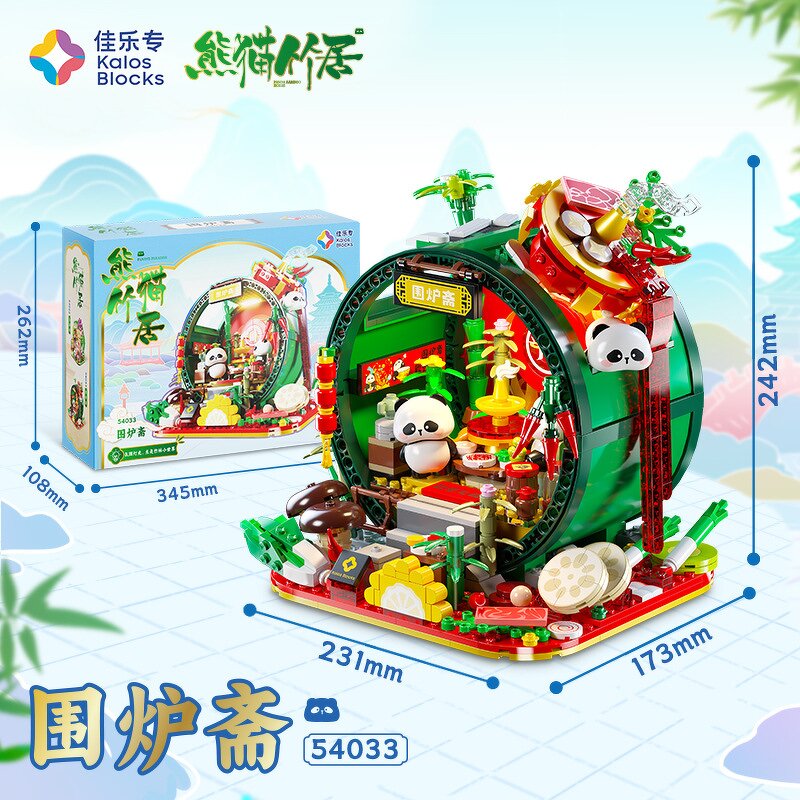 Building Block Set Manufacturer - Panda Bamboo House Cartoon National Trend Mascot