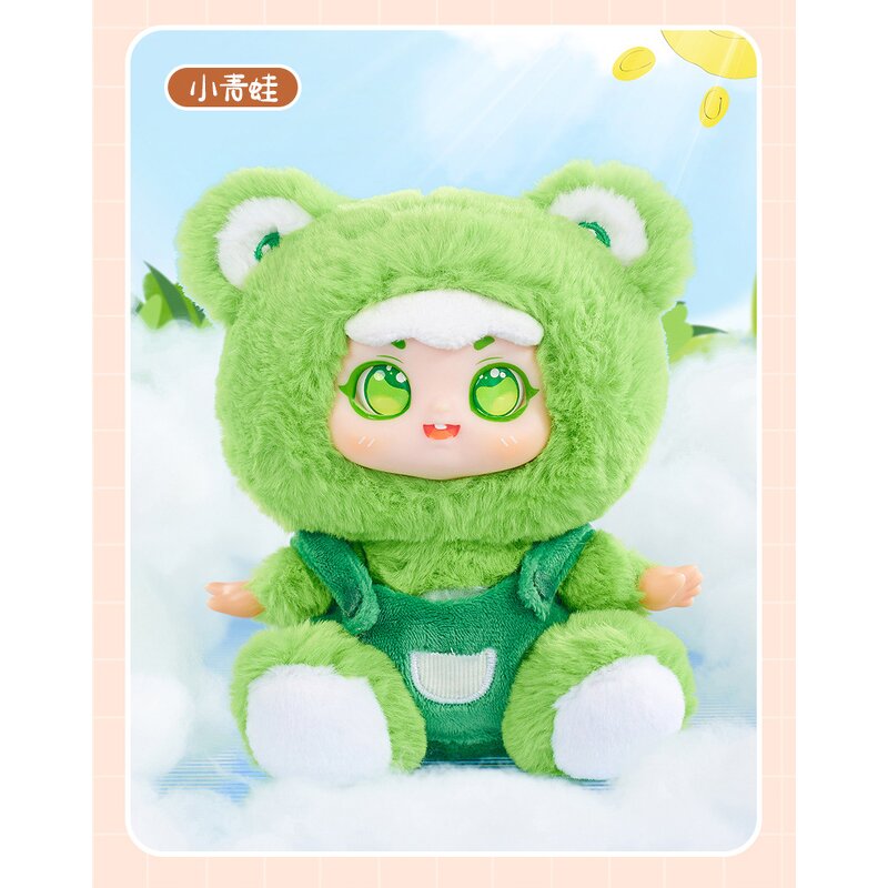 Plush Toys Blind Box Manufacturer - Zoo Tour Second Generation Mystery Box