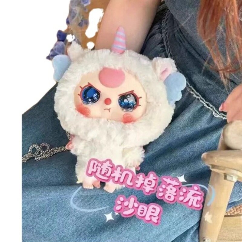 Plush Blind Box Manufacturer - Baby Three V.3 Mystery Big-head Zipper Bag