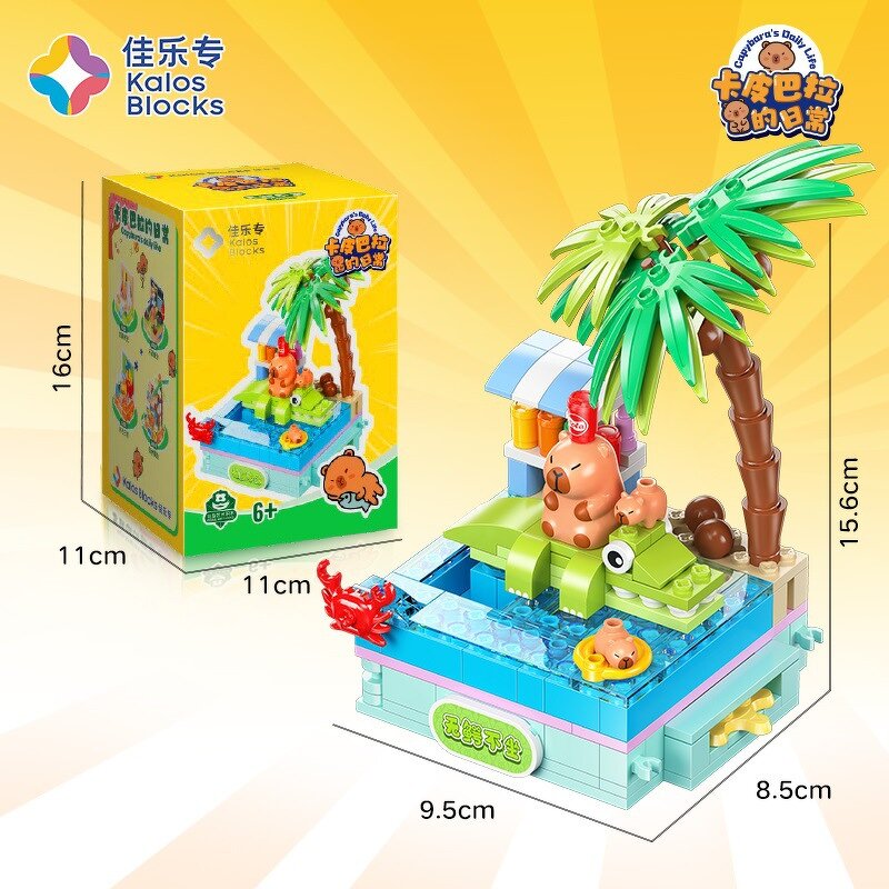 Building Block Set Manufacturer - Capybara 8 in 1 Cartoon Anime Fashion Figure