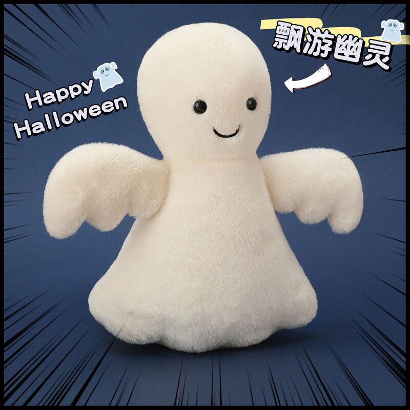 Halloween Toy Manufacturer - Pumpkin Ghost Crow Startled cat Owl Witch Party Props