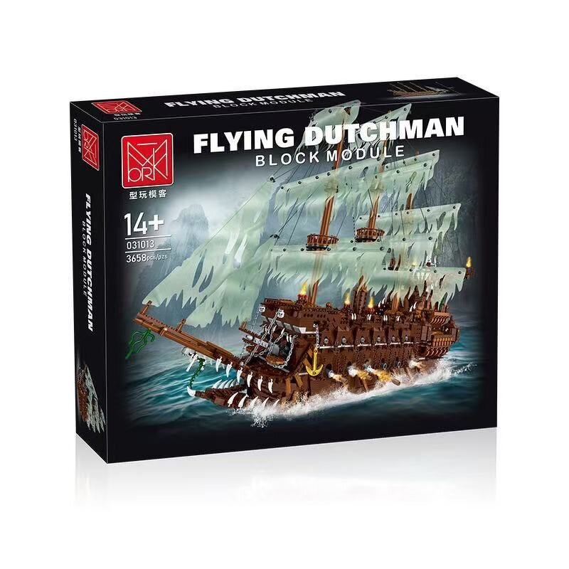 Building Block Set Manufacturer - Flying Dutchman Ghost Ship Creative Children's Gift