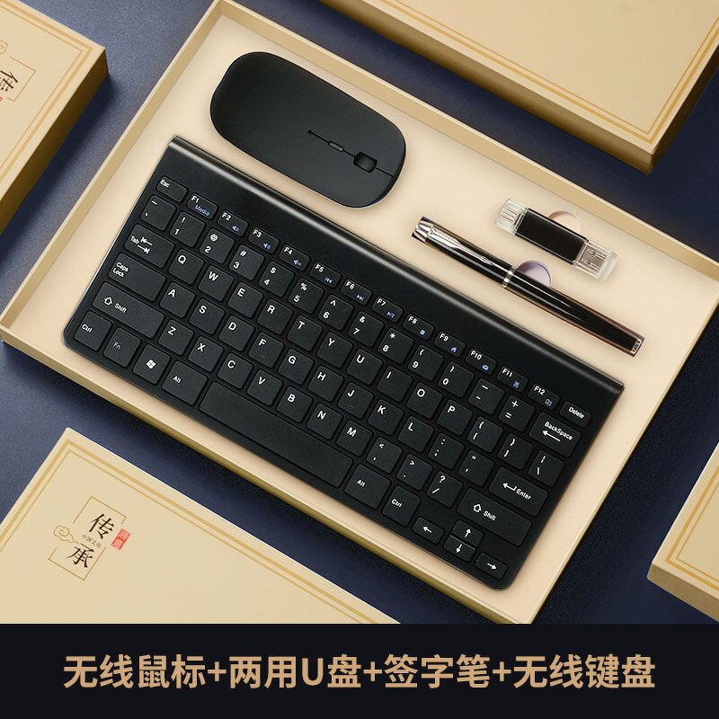 Premium Gift Set Manufacturer - Customizable Logo for Corporate Events & Office Welfare