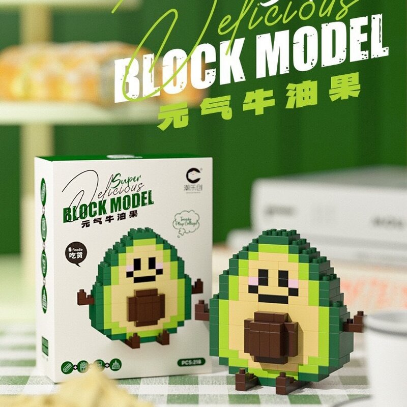 Building Blocks Manufacturer - Compatible Microparticles Happy Food Hamburger Cake