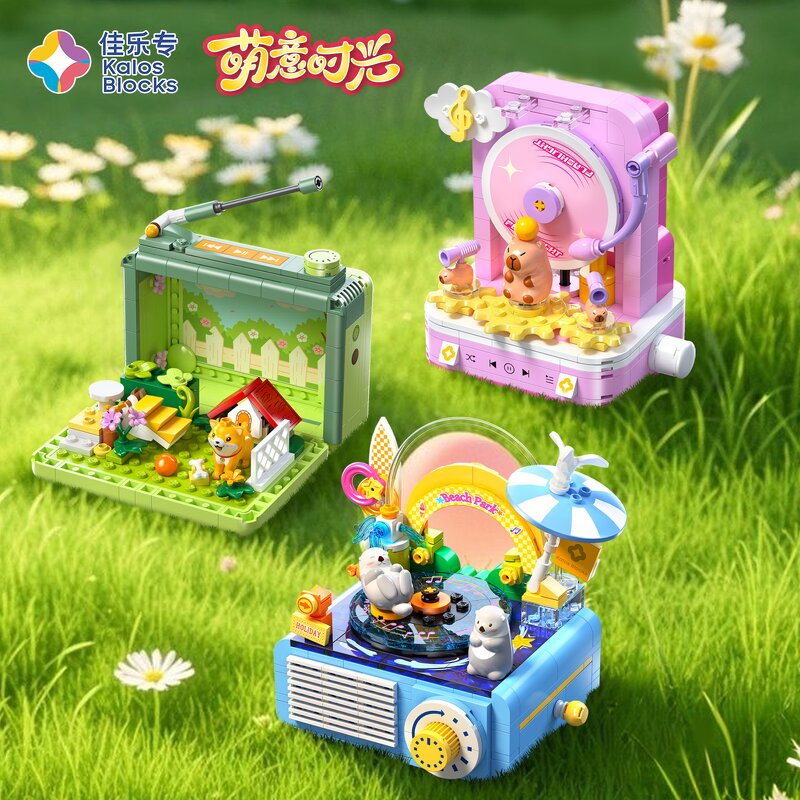 Building Block Set Manufacturer - Cute Time Cartoon Capybara Anime Material Dog