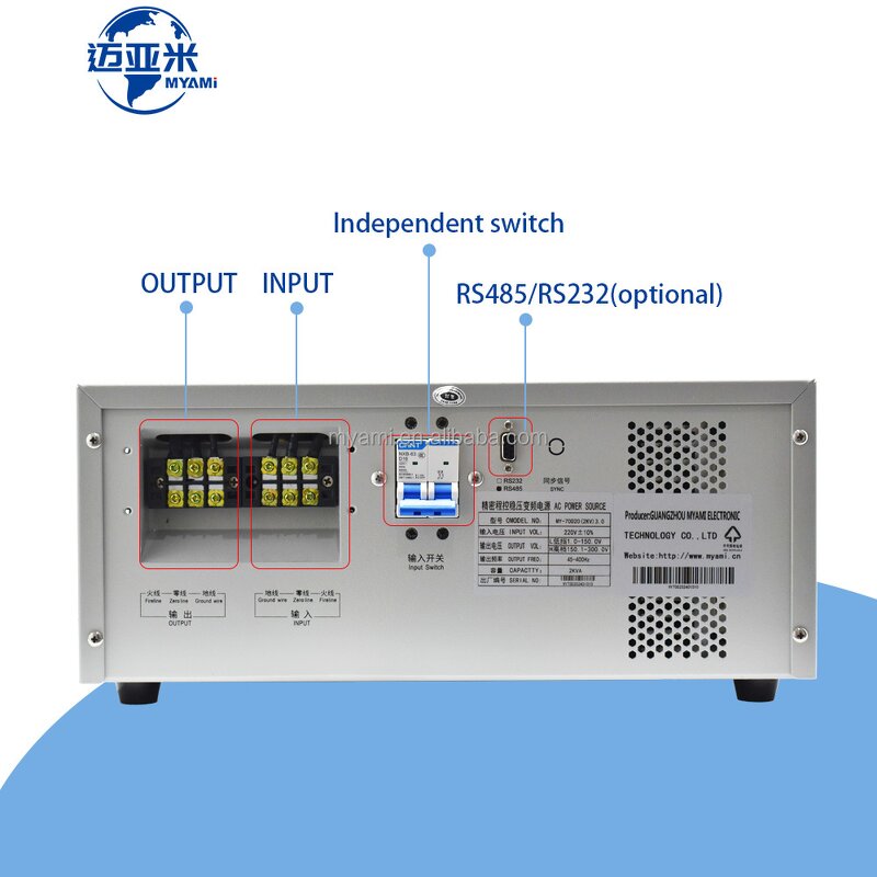AC Power Supply Manufacturer - MY-70D20 2000VA Single-Phase Touch Screen Programmable Variable Frequency Lab