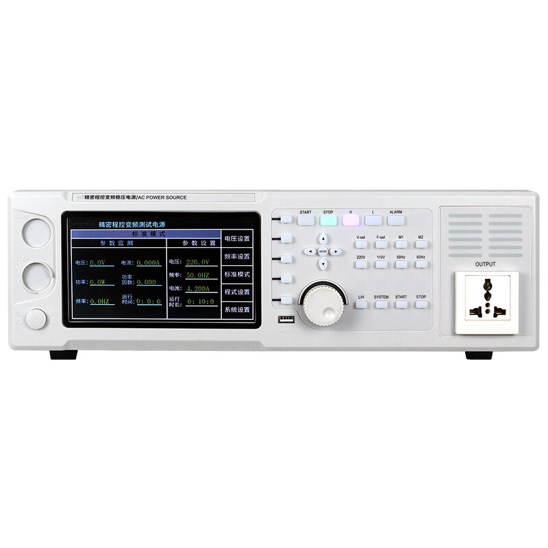 AC Power Supply Manufacturer - MY-70D100 High Voltage Adjustable Laboratory Variable Frequency 10KVA 45Hz 400Hz 0-300V