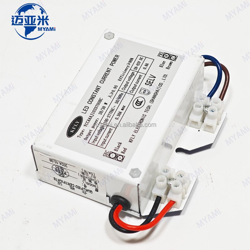 LED Power Supply Module Manufacturer - KELY 100-227V AC Input Constant Current 20/30W 28-42V DC 0.8A for LED Lighting