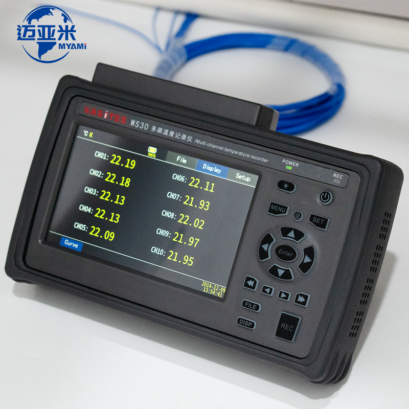 Temperature Data Logger Manufacturer - Handheld 10 Channels Input Color Screen Curve Digital Bar Display
