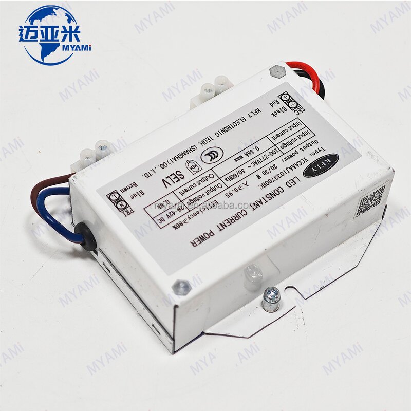 LED Power Supply Module Manufacturer - KELY 100-227V AC Input Constant Current 20/30W 28-42V DC 0.8A for LED Lighting