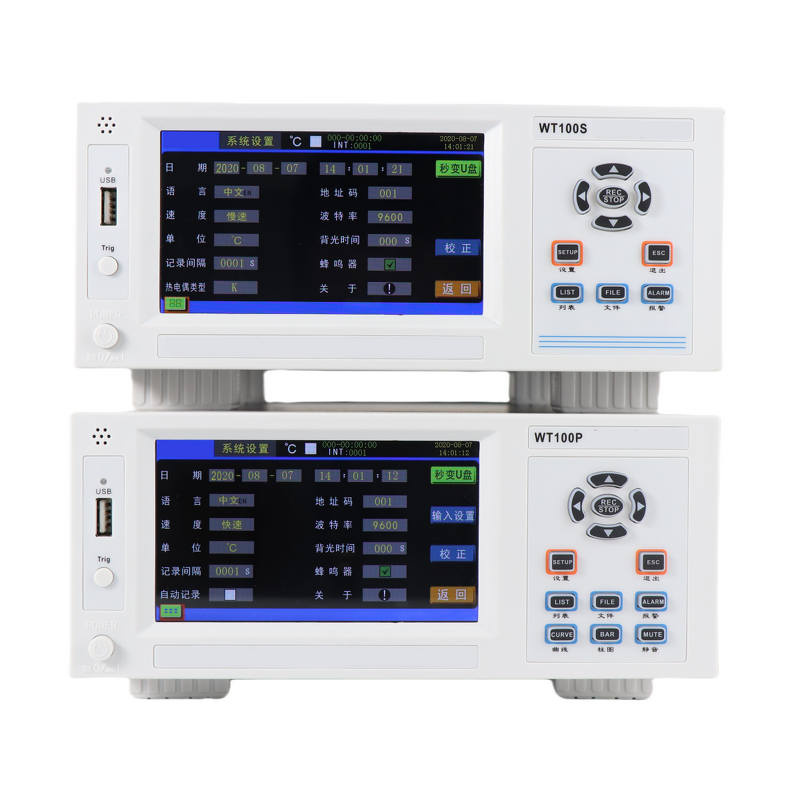 Thermometer Manufacturer - Digital 8-64 Channel LCD Display USB Communication OEM Customizable IP20 Protection