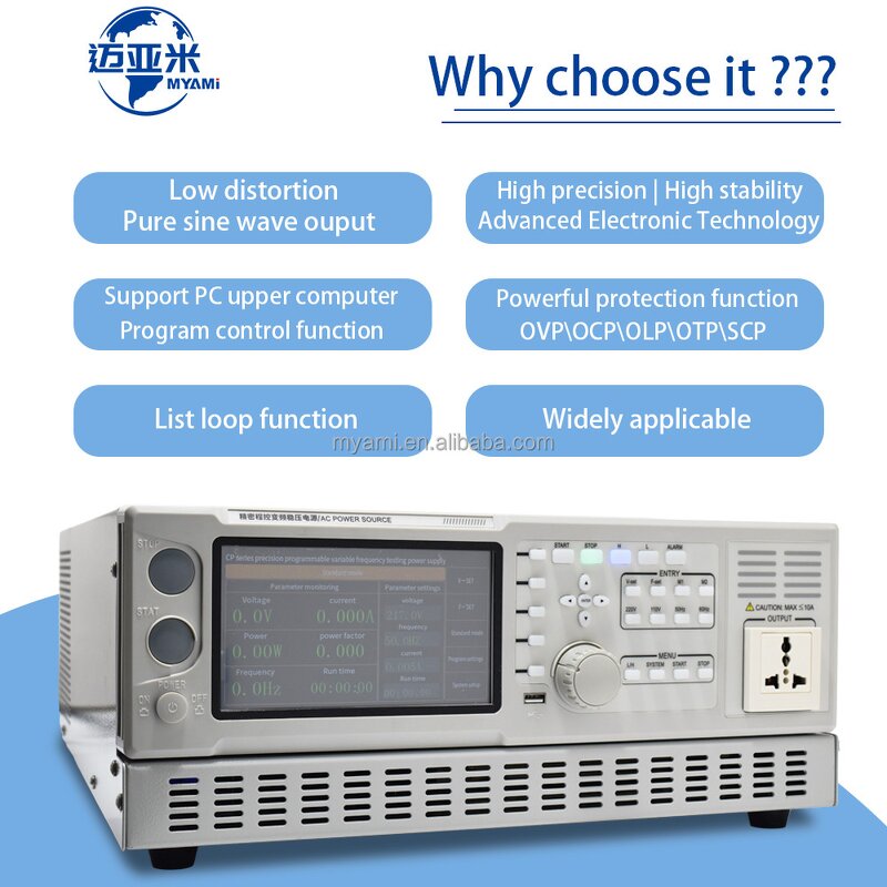 AC Power Supply Manufacturer - MY-70D20 300V 2000VA 2KVA 45Hz 400Hz Single Phase Touch Screen Bench Programmable