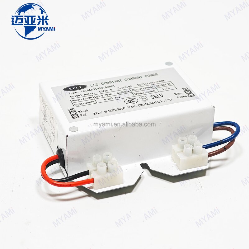 LED Driver Manufacturer - KELY 40/50W 36-42V DC Output 100-277V AC 50/60Hz L/N-G 4KL-N 2K Constant Current for LED Lights