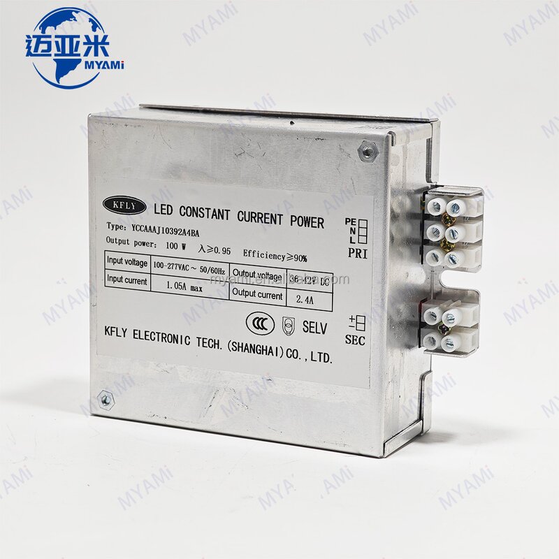 LED Driver Manufacturer - KELY 100W 100-277V AC 36-42V 2.4A DC Output 50/60Hz L/N-G 4KL-N 2K Constant Current for LED Lights