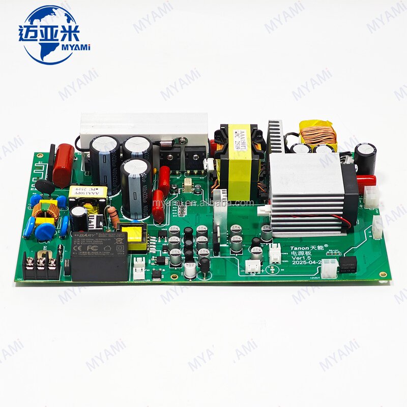 Switching Power Supply Manufacturer - AC 120-270V Max 2A Input Electrophoretic Instrument RS485 Support