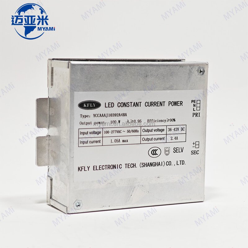 LED Driver Manufacturer - KELY 100W 100-277V AC 36-42V 2.4A DC Output 50/60Hz L/N-G 4KL-N 2K Constant Current for LED Lights