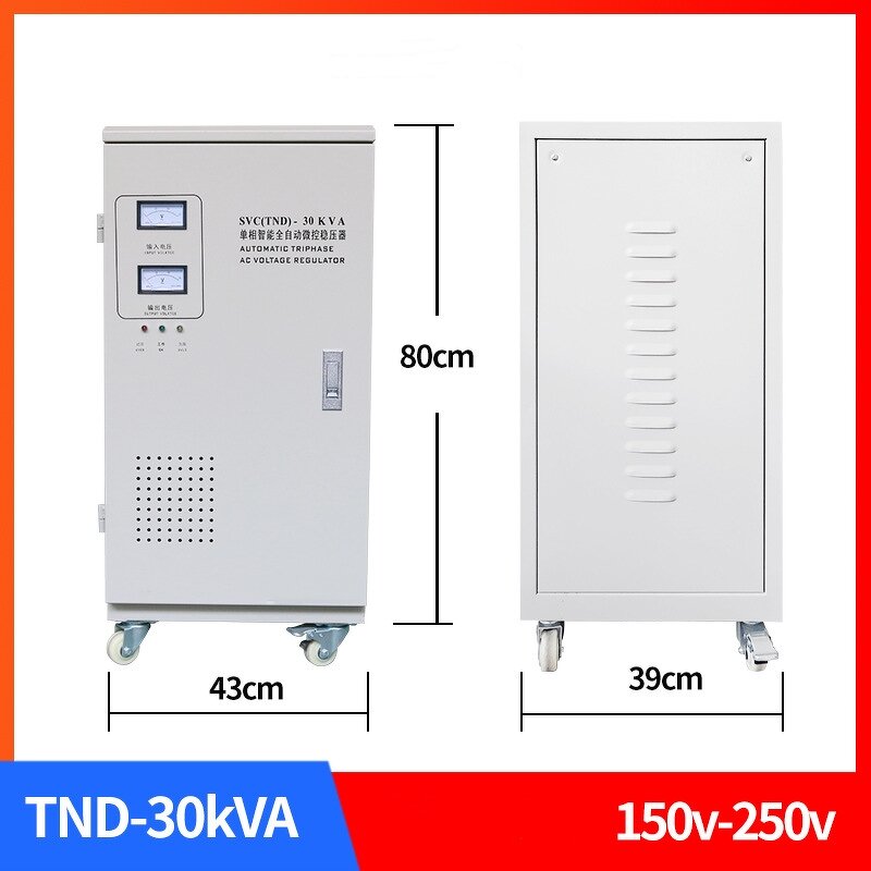 Voltage Stabilizer Manufacturer - Stabilized Voltage Output 220V Single Phase 3KVA 5KVA 10KVA 15KVA 20KVA 30KVA 40KVA 50KVA 60KVA