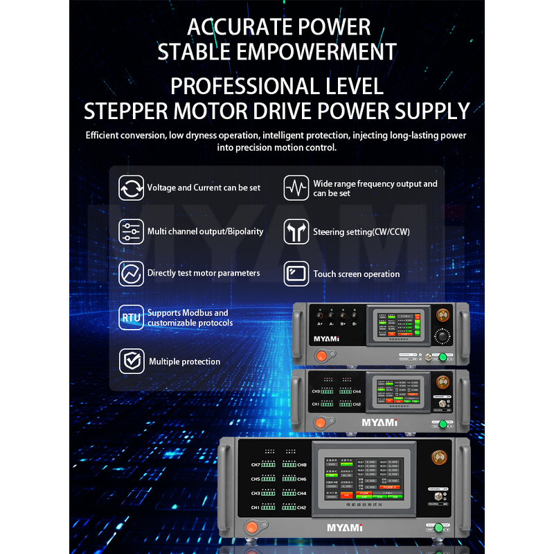 Stepper Motor Driver Manufacturer - 30V10A 60V5A 4-Channel/8-Channel DC Power Supply Adjustable Programmable