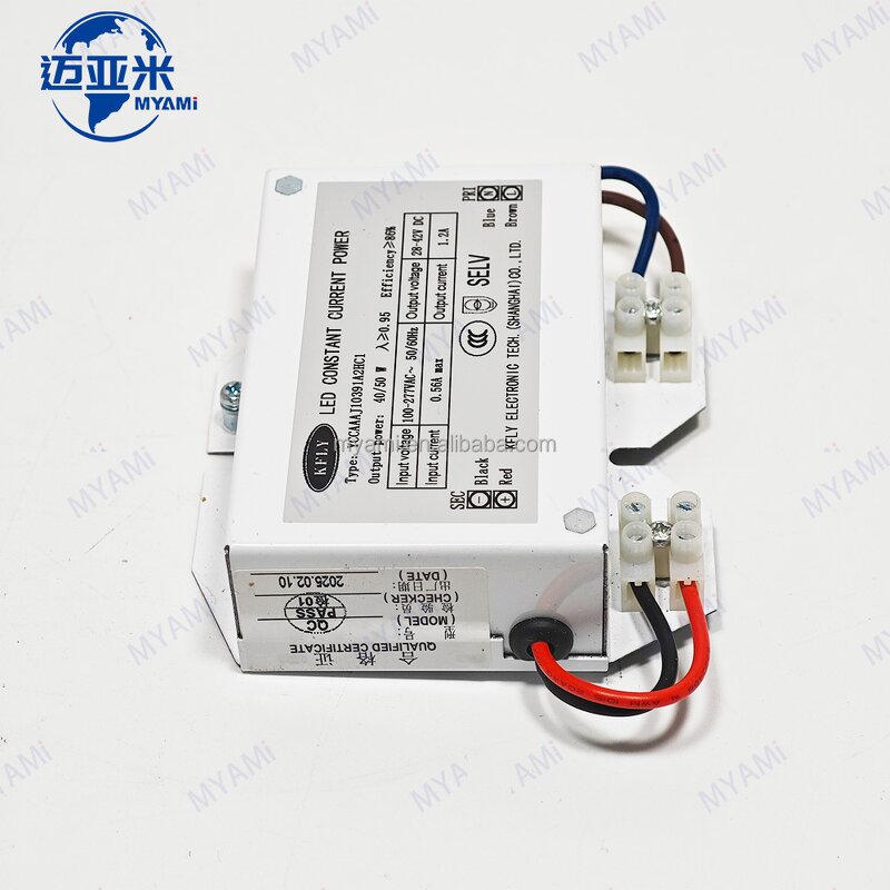 LED Driver Manufacturer - KELY 40/50W 36-42V DC Output 100-277V AC 50/60Hz L/N-G 4KL-N 2K Constant Current for LED Lights
