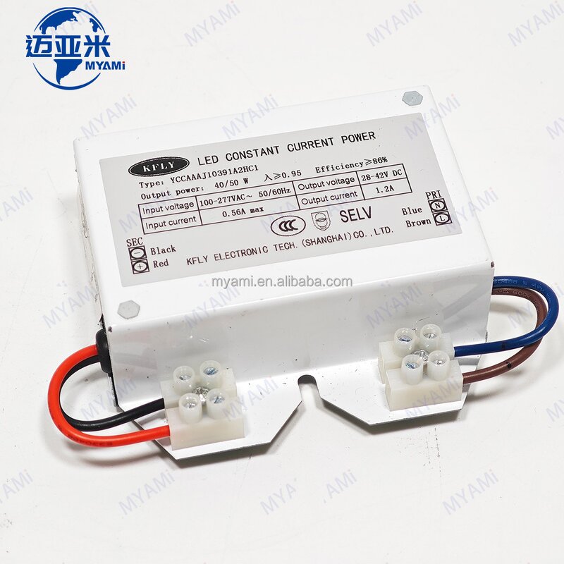 LED Driver Manufacturer - KELY 40/50W 36-42V DC Output 100-277V AC 50/60Hz L/N-G 4KL-N 2K Constant Current for LED Lights