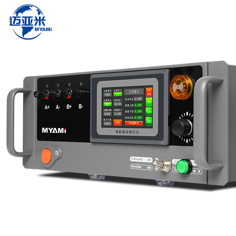 Stepper Motor Driver Manufacturer - 60V5A DC Output Bipolarity Power Driver Programmable Adjustable 1-9999Hz