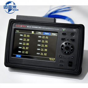 Temperature Data Logger Manufacturer - Hot Sale Handheld High Precision 10 Channels Supports K J E T N S R B Durable