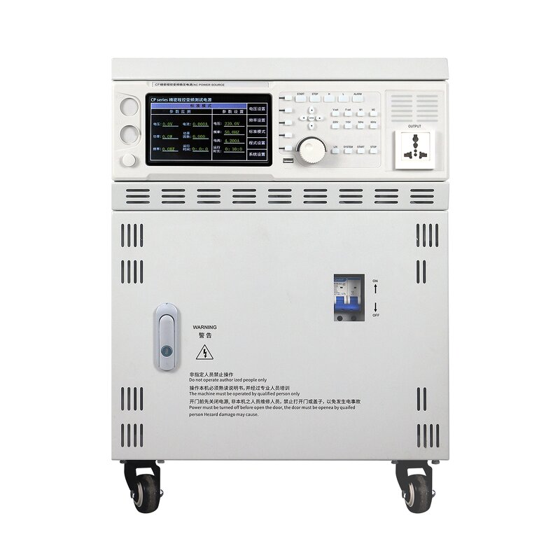AC Power Supply Manufacturer - MY-70D100 High Voltage Adjustable Laboratory Variable Frequency 10KVA 45Hz 400Hz 0-300V