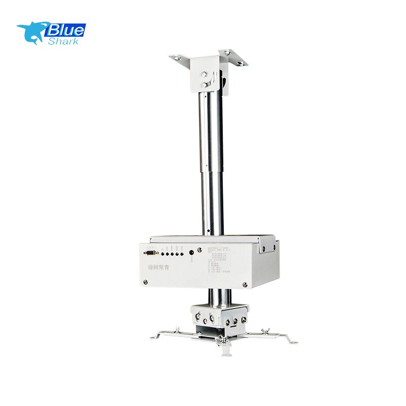 Remote Control Video Conference 360 Degree Rotate Motorized Ceiling Projector Mount Manufacturer - Electric Projector Lift for Meeting Room