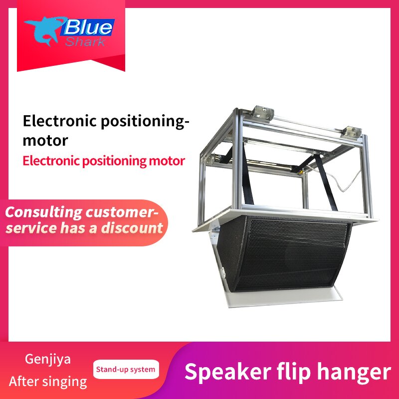 Remote Control Electric Ceiling Hidden Mounted Motorized Speaker Lift Manufacturer - with Projector Mount Bracket for Conference System